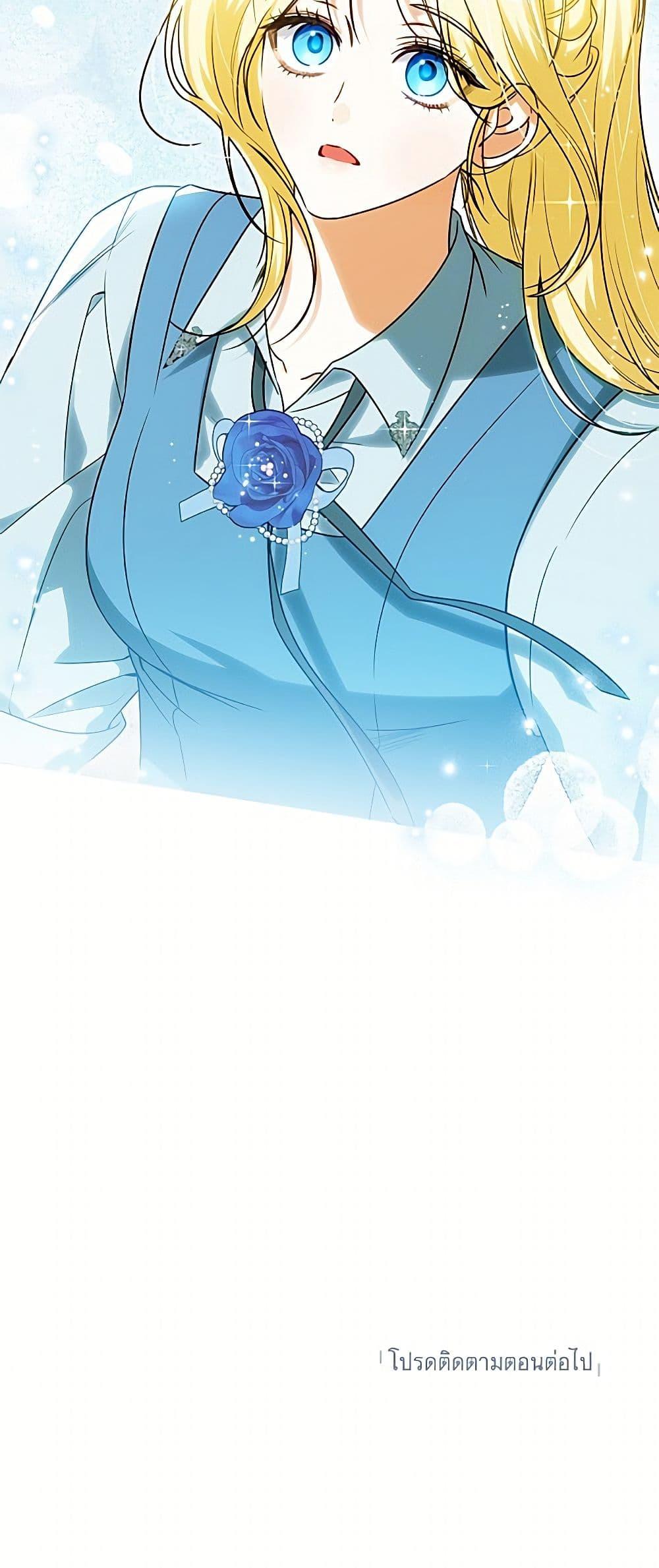 Manga-lc-com อ่านมังงะ อ่านการ์ตูน ออนไลน์ ฟรี I Think I’ve Been Possessed Somewhere ตอนที่ 1 2 3 4 5 6 7 8 9 10 11 12 13 14 ฟรี ไม่มีโฆษณา Manga-lc - อ่าน มังงะ อ่าน การ์ตูน ออนไลน์ อ่านมังงะ ฟรี