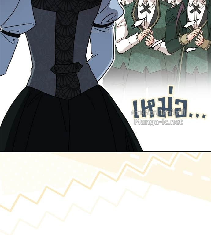Doujin-Lc- อ่าน โดจิน มังฮวา เกาหลี ญี่ปุ่น จีน แปลไทย แกรนด์ดัชเชสล็อกมง ตอนที่ 1 2 3 4 5 6 7 8 9 10 11 12 13 14 ฟรี ไม่มีโฆษณา อ่าน โดจิน Manhwa เกาหลี ญี่ปุ่น จีน เรามีครบ คัดมาให้เน้นๆ โดจิน 18+ รับประกันความฟินโดย Doujin Lc
