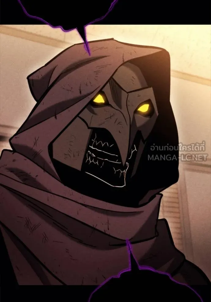 โกดังลับหลังโลกแตก ตอนที่ 38 รูปที่ 2