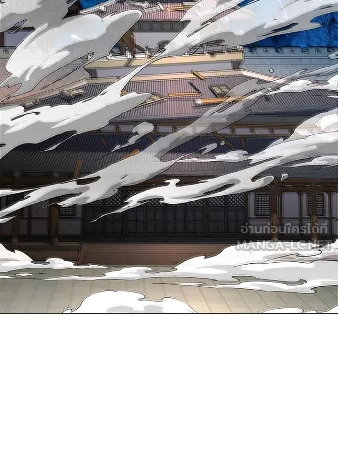 คืนแห่งโทแกบี ตอนที่ 87 รูปที่ 137