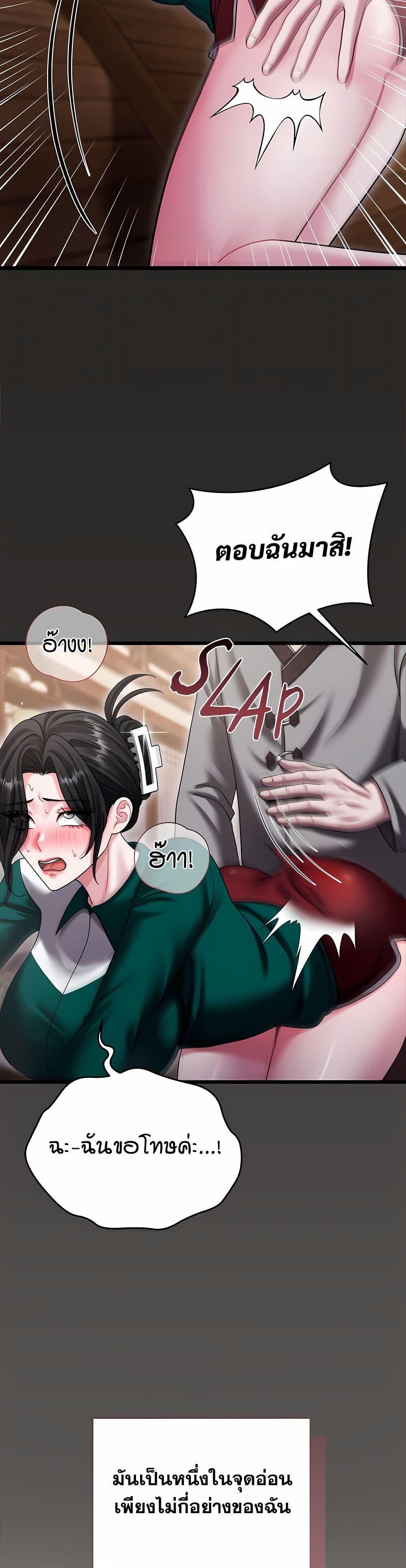 Doujin-Lc- อ่าน โดจิน มังฮวา เกาหลี ญี่ปุ่น จีน แปลไทย Who Cares if ตอนที่ 1 2 3 4 5 6 7 8 9 10 11 12 13 14 ฟรี ไม่มีโฆษณา อ่าน โดจิน Manhwa เกาหลี ญี่ปุ่น จีน เรามีครบ คัดมาให้เน้นๆ โดจิน 18+ รับประกันความฟินโดย  Doujin Lc