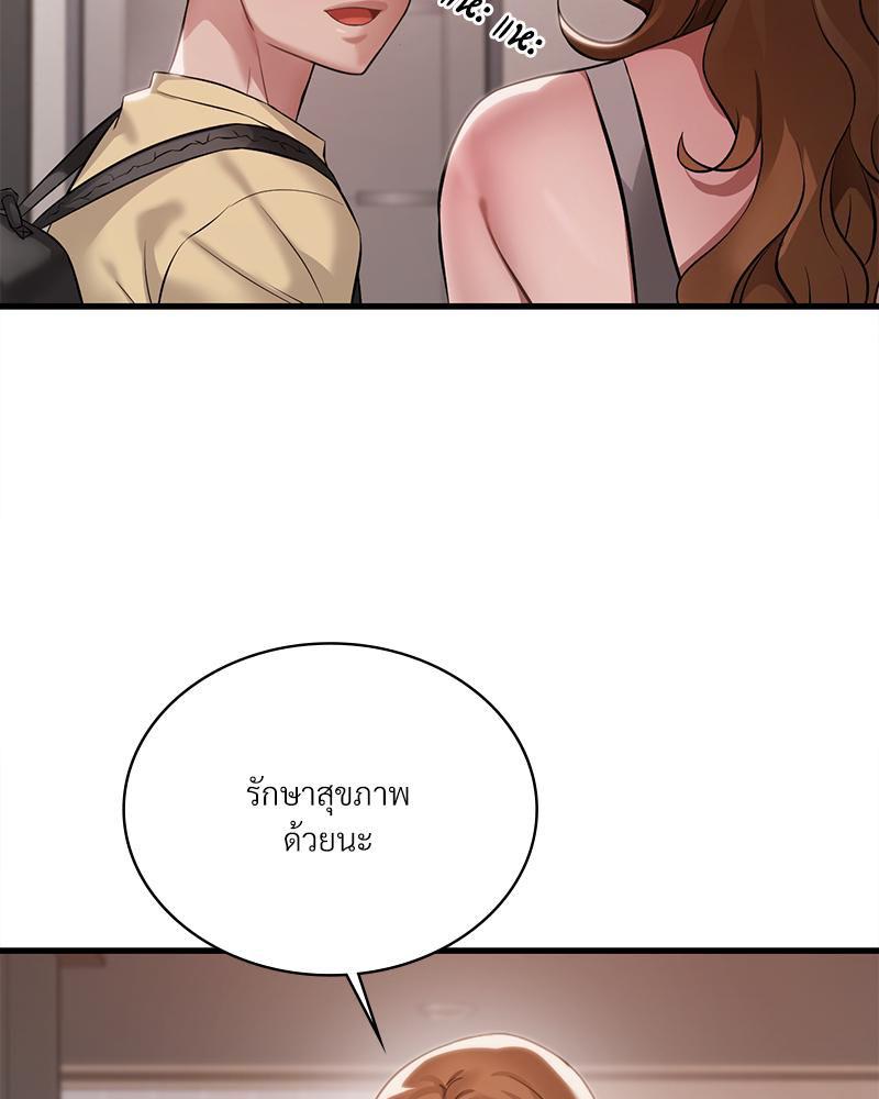 Doujin-Lc- อ่าน โดจิน มังฮวา เกาหลี ญี่ปุ่น จีน แปลไทย Drunk on You ตอนที่ 1 2 3 4 5 6 7 8 9 10 11 12 13 14 ฟรี ไม่มีโฆษณา อ่าน โดจิน Manhwa เกาหลี ญี่ปุ่น จีน เรามีครบ คัดมาให้เน้นๆ โดจิน 18+ รับประกันความฟินโดย  Doujin Lc