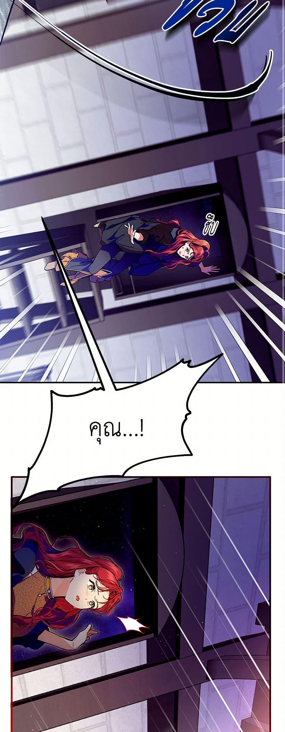 Manga-lc-com อ่านมังงะ อ่านการ์ตูน ออนไลน์ ฟรี The Elegant Sea of Savagery ตอนที่ 1 2 3 4 5 6 7 8 9 10 11 12 13 14 ฟรี ไม่มีโฆษณา Manga-lc - อ่าน มังงะ อ่าน การ์ตูน ออนไลน์ อ่านมังงะ ฟรี