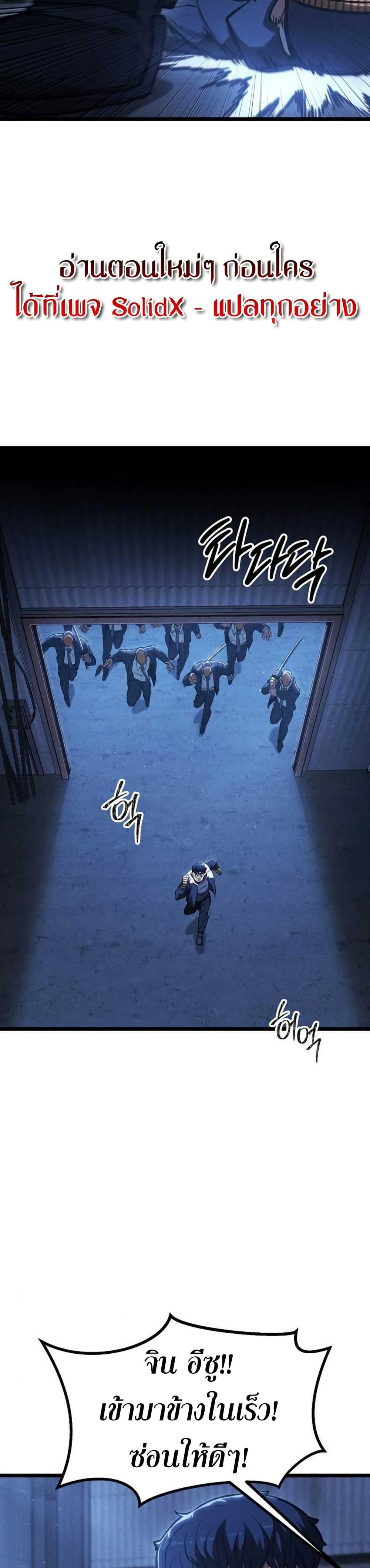 Manga-lc-com อ่านมังงะ อ่านการ์ตูน ออนไลน์ ฟรี The Cleaners Agent ตอนที่ 1 2 3 4 5 6 7 8 9 10 11 12 13 14 ฟรี ไม่มีโฆษณา Manga-lc - อ่าน มังงะ อ่าน การ์ตูน ออนไลน์ อ่านมังงะ ฟรี