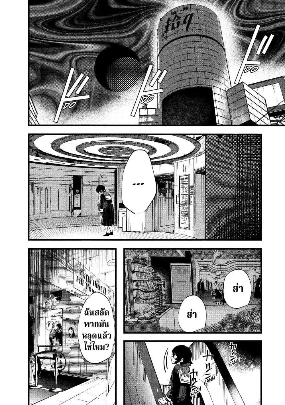 Manga-lc-com อ่านมังงะ อ่านการ์ตูน ออนไลน์ ฟรี Kisaragi Ibun ตอนที่ 1 2 3 4 5 6 7 8 9 10 11 12 13 14 ฟรี ไม่มีโฆษณา Manga-lc - อ่าน มังงะ อ่าน การ์ตูน ออนไลน์ อ่านมังงะ ฟรี