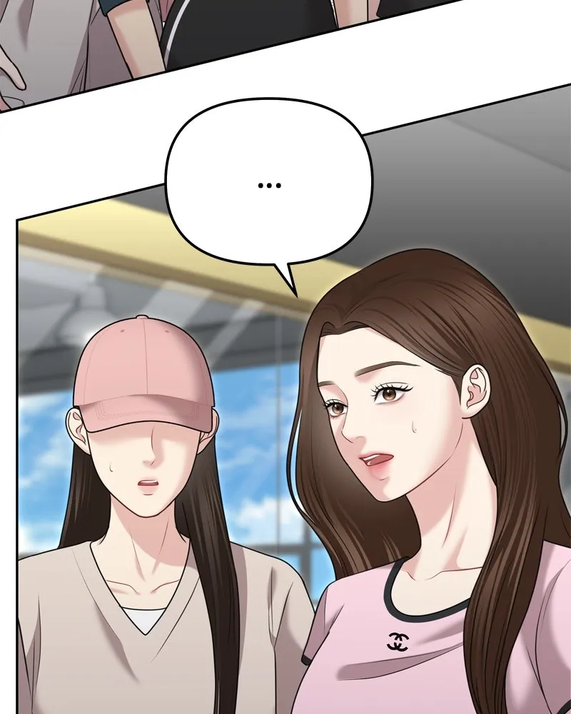 จ้า แม่คนสวย ตอนที่ 24 รูปที่ 10