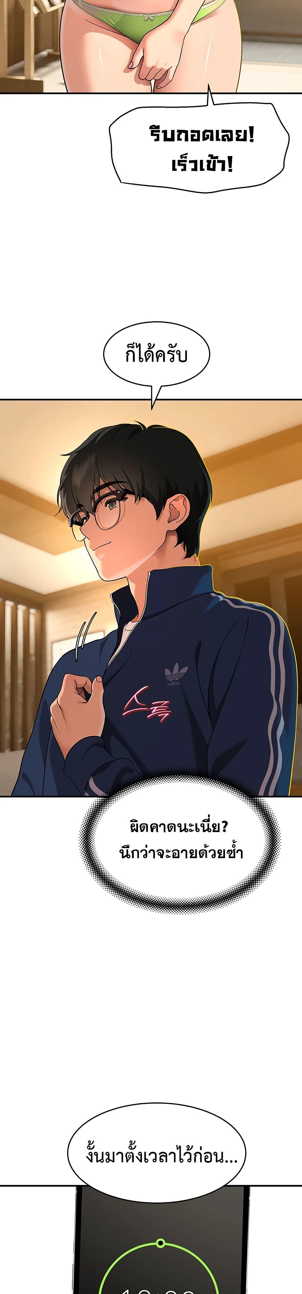 Doujin-Lc- อ่าน โดจิน มังฮวา เกาหลี ญี่ปุ่น จีน แปลไทย A Quiet Cat ตอนที่ 1 2 3 4 5 6 7 8 9 10 11 12 13 14 ฟรี ไม่มีโฆษณา อ่าน โดจิน Manhwa เกาหลี ญี่ปุ่น จีน เรามีครบ คัดมาให้เน้นๆ โดจิน 18+ รับประกันความฟินโดย  Doujin Lc