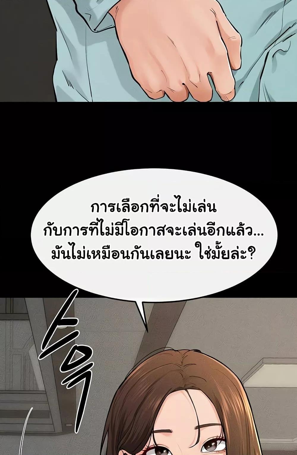 Doujin-Lc- อ่าน โดจิน มังฮวา เกาหลี ญี่ปุ่น จีน แปลไทย My New Family Treats me Well ตอนที่ 1 2 3 4 5 6 7 8 9 10 11 12 13 14 ฟรี ไม่มีโฆษณา อ่าน โดจิน Manhwa เกาหลี ญี่ปุ่น จีน เรามีครบ คัดมาให้เน้นๆ โดจิน 18+ รับประกันความฟินโดย  Doujin Lc
