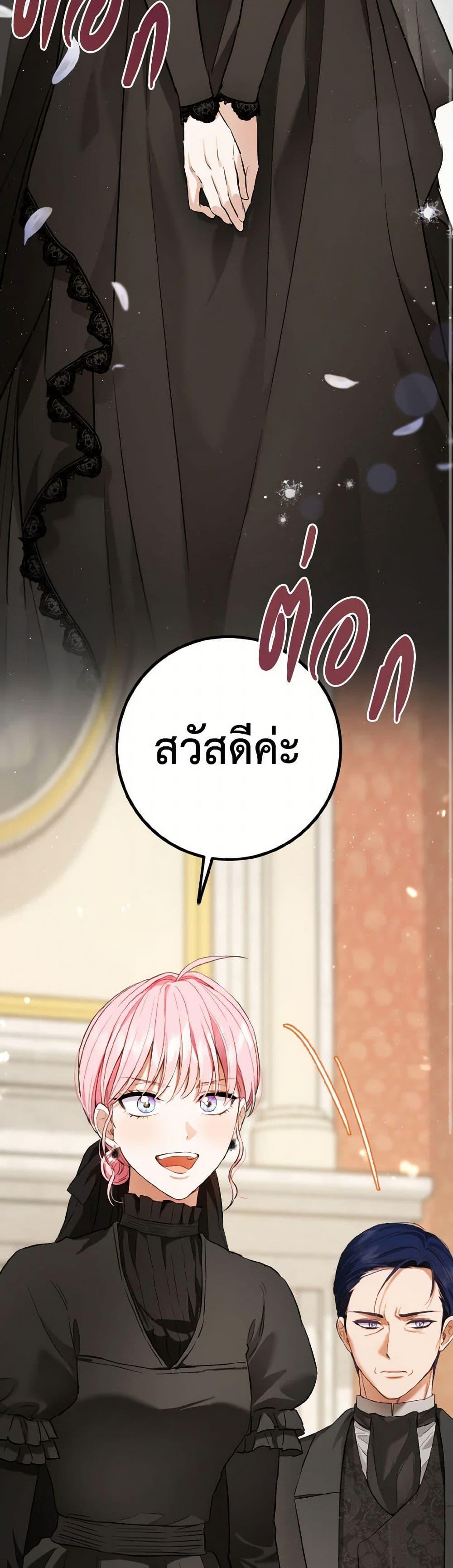 Manga-lc-com อ่านมังงะ อ่านการ์ตูน ออนไลน์ ฟรี The Heiress’s Double Life ตอนที่ 1 2 3 4 5 6 7 8 9 10 11 12 13 14 ฟรี ไม่มีโฆษณา Manga-lc - อ่าน มังงะ อ่าน การ์ตูน ออนไลน์ อ่านมังงะ ฟรี