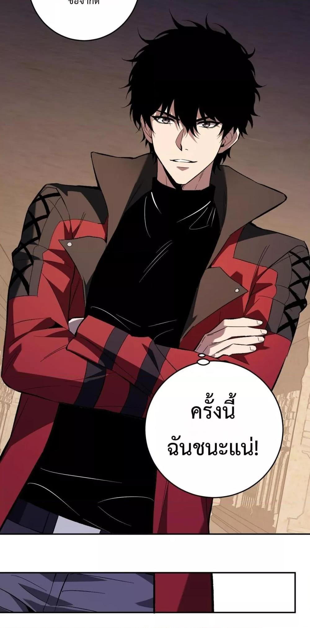 Manga-lc-com อ่านมังงะ อ่านการ์ตูน ออนไลน์ ฟรี Doomsdayforal ตอนที่ 1 2 3 4 5 6 7 8 9 10 11 12 13 14 ฟรี ไม่มีโฆษณา Manga-lc - อ่าน มังงะ อ่าน การ์ตูน ออนไลน์ อ่านมังงะ ฟรี