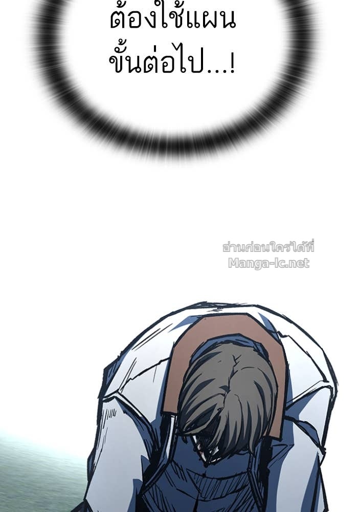 Doujin-Lc- อ่าน โดจิน มังฮวา เกาหลี ญี่ปุ่น จีน แปลไทย HECTOPASCAL ตอนที่ 1 2 3 4 5 6 7 8 9 10 11 12 13 14 ฟรี ไม่มีโฆษณา อ่าน โดจิน Manhwa เกาหลี ญี่ปุ่น จีน เรามีครบ คัดมาให้เน้นๆ โดจิน 18+ รับประกันความฟินโดย Doujin Lc