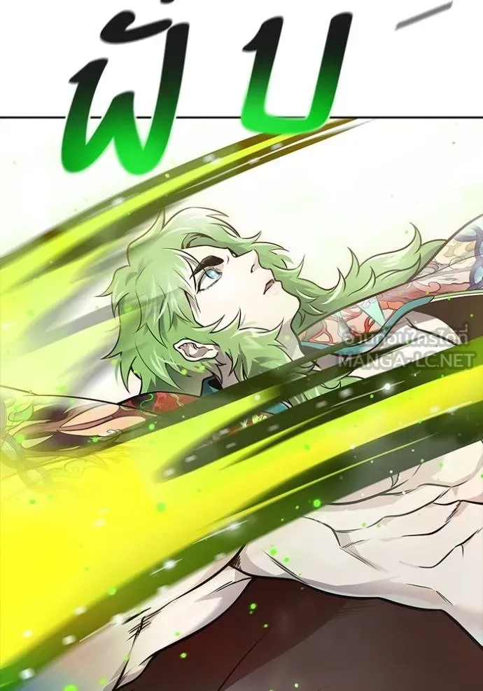 ทาวเวอร์ออฟก๊อด หอคอ ตอนที่ 647 รูปที่ 132