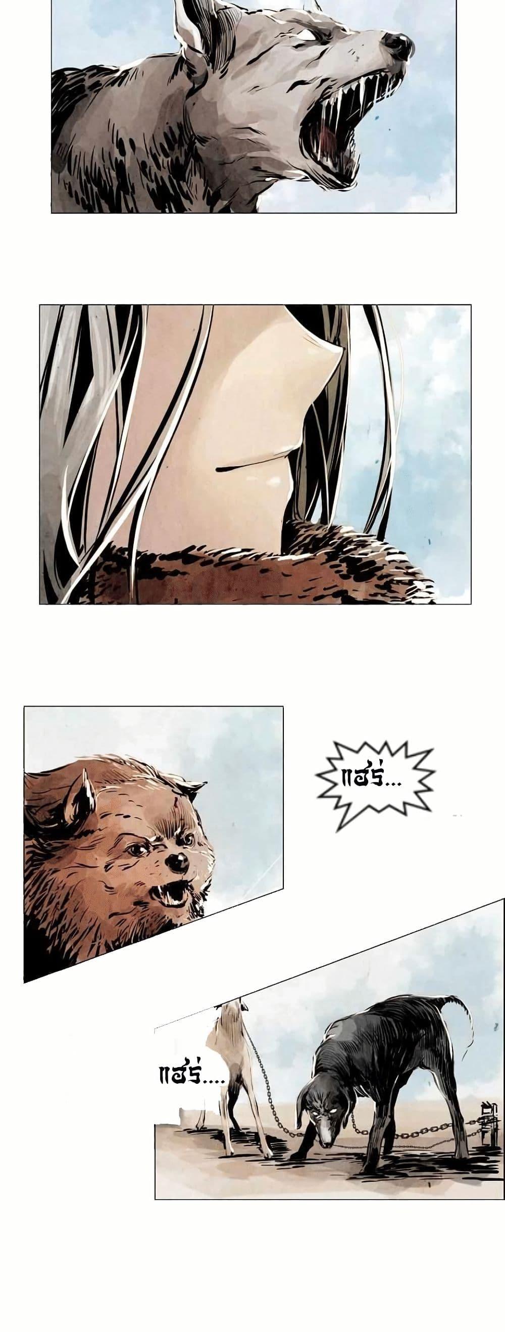 Manga-lc-com อ่านมังงะ อ่านการ์ตูน ออนไลน์ ฟรี Two Gates ตอนที่ 1 2 3 4 5 6 7 8 9 10 11 12 13 14 ฟรี ไม่มีโฆษณา Manga-lc - อ่าน มังงะ อ่าน การ์ตูน ออนไลน์ อ่านมังงะ ฟรี