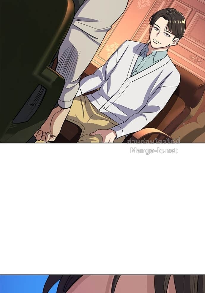 Doujin-Lc- อ่าน โดจิน มังฮวา เกาหลี ญี่ปุ่น จีน แปลไทย Reborn Rich ตอนที่ 1 2 3 4 5 6 7 8 9 10 11 12 13 14 ฟรี ไม่มีโฆษณา อ่าน โดจิน Manhwa เกาหลี ญี่ปุ่น จีน เรามีครบ คัดมาให้เน้นๆ โดจิน 18+ รับประกันความฟินโดย Doujin Lc