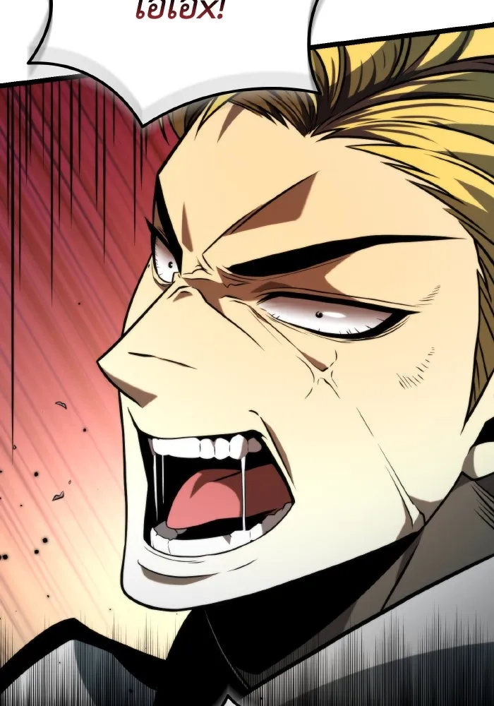 การแข่งขันของผู้เกิดใหม่ ตอนที่ 7 รูปที่ 112