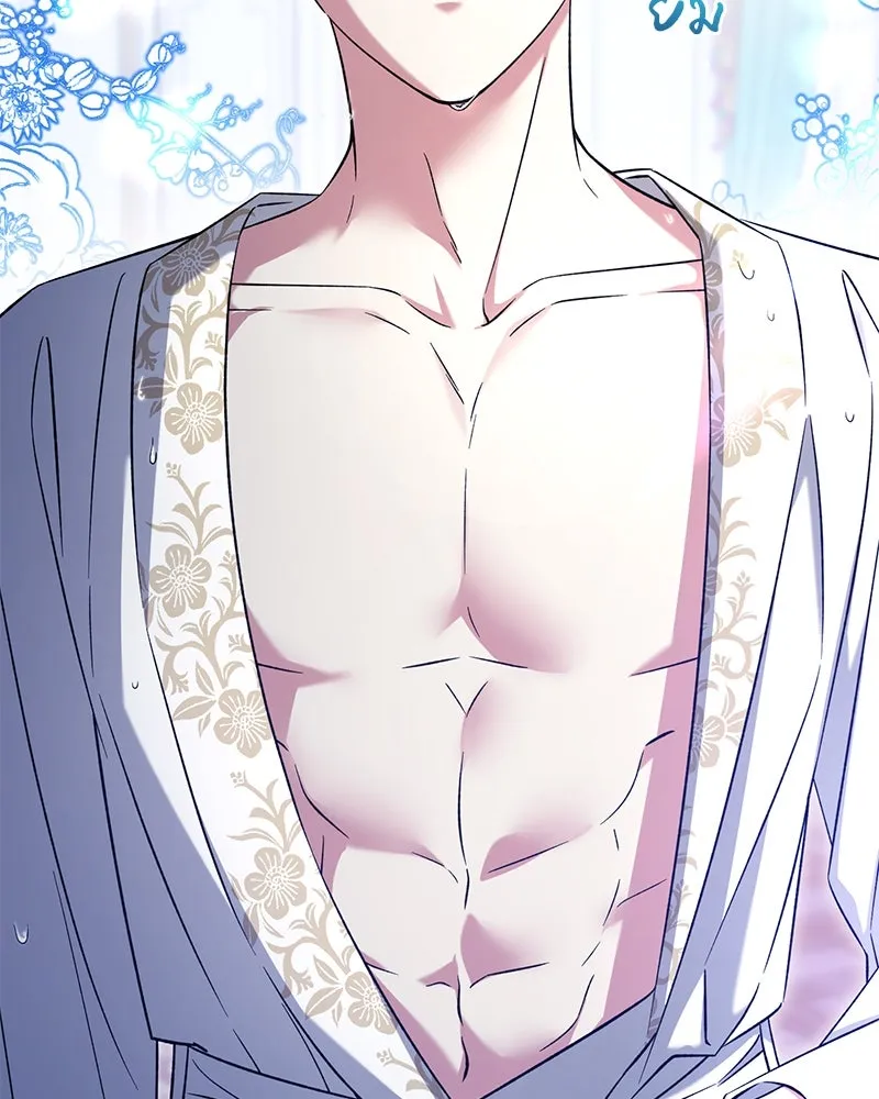 ภารกิจไล่ตามลุค บีเชล ตอนที่ 69 รูปที่ 5