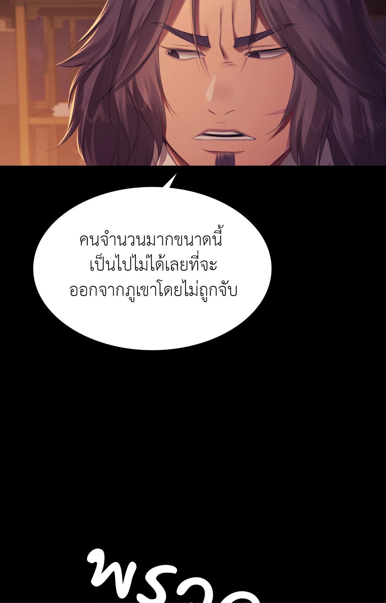 Doujin-Lc- อ่าน โดจิน มังฮวา เกาหลี ญี่ปุ่น จีน แปลไทย Madam ตอนที่ 1 2 3 4 5 6 7 8 9 10 11 12 13 14 ฟรี ไม่มีโฆษณา อ่าน โดจิน Manhwa เกาหลี ญี่ปุ่น จีน เรามีครบ คัดมาให้เน้นๆ โดจิน 18+ รับประกันความฟินโดย  Doujin Lc