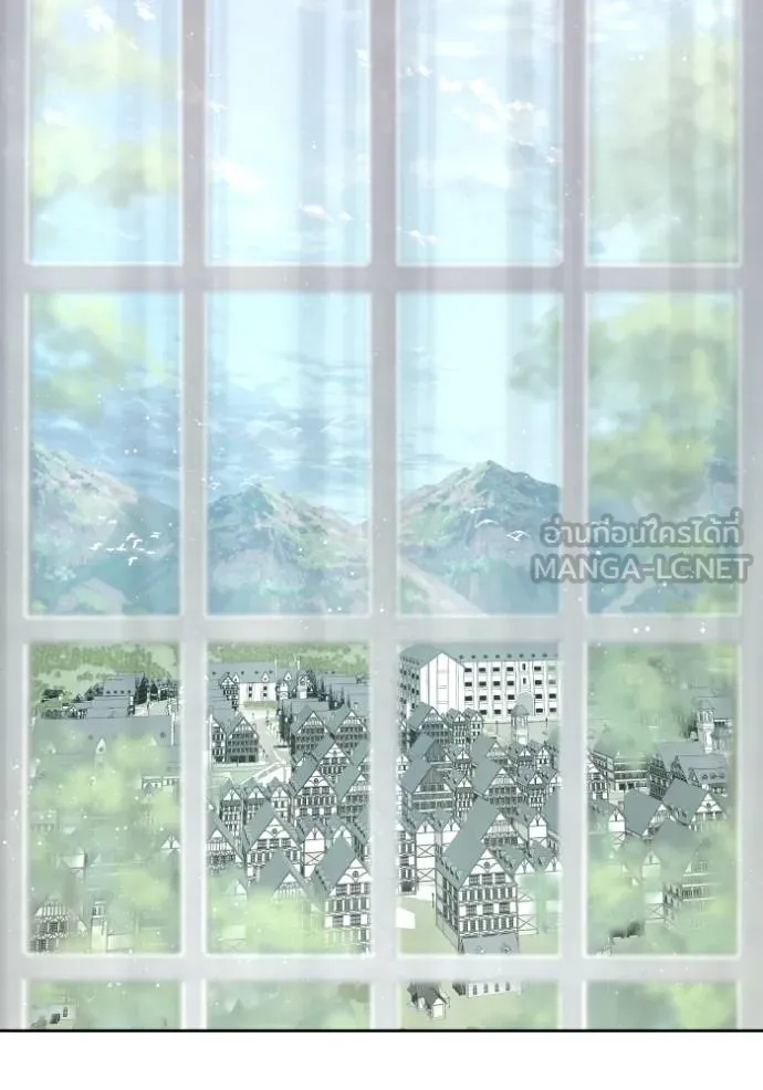 ราชินีจอมมาร ตอนที่ 10 รูปที่ 26