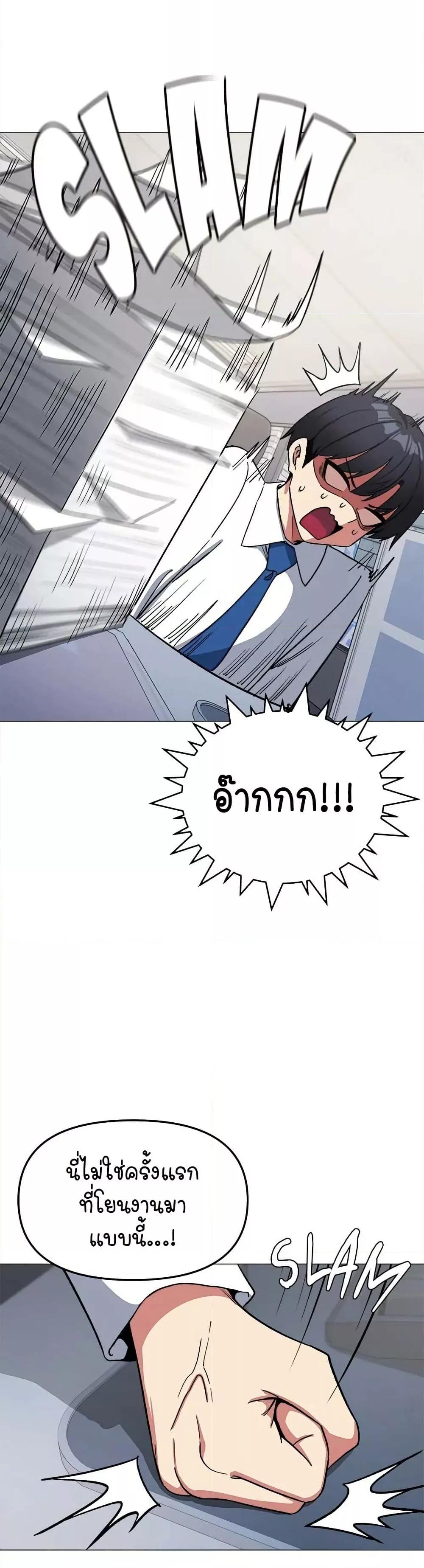 Doujin-Lc- อ่าน โดจิน มังฮวา เกาหลี ญี่ปุ่น จีน แปลไทย Stop Smoking ตอนที่ 1 2 3 4 5 6 7 8 9 10 11 12 13 14 ฟรี ไม่มีโฆษณา อ่าน โดจิน Manhwa เกาหลี ญี่ปุ่น จีน เรามีครบ คัดมาให้เน้นๆ โดจิน 18+ รับประกันความฟินโดย  Doujin Lc