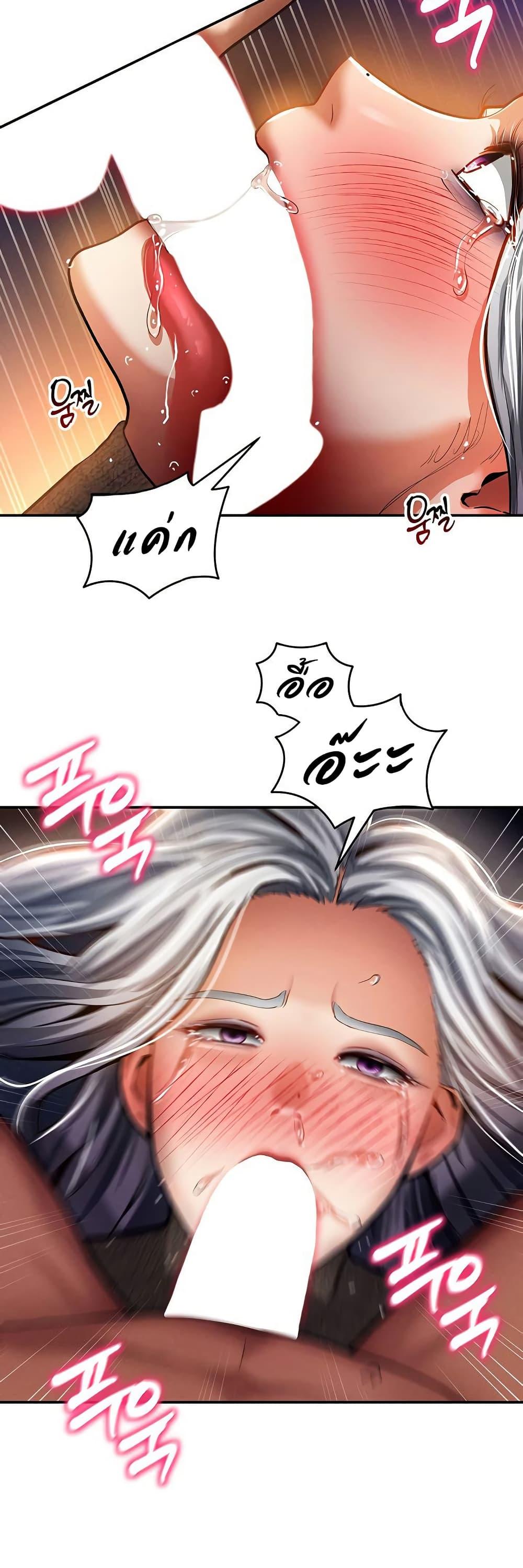 Doujin-Lc- อ่าน โดจิน มังฮวา เกาหลี ญี่ปุ่น จีน แปลไทย My Eyes Now See Desire ตอนที่ 1 2 3 4 5 6 7 8 9 10 11 12 13 14 ฟรี ไม่มีโฆษณา อ่าน โดจิน Manhwa เกาหลี ญี่ปุ่น จีน เรามีครบ คัดมาให้เน้นๆ โดจิน 18+ รับประกันความฟินโดย  Doujin Lc