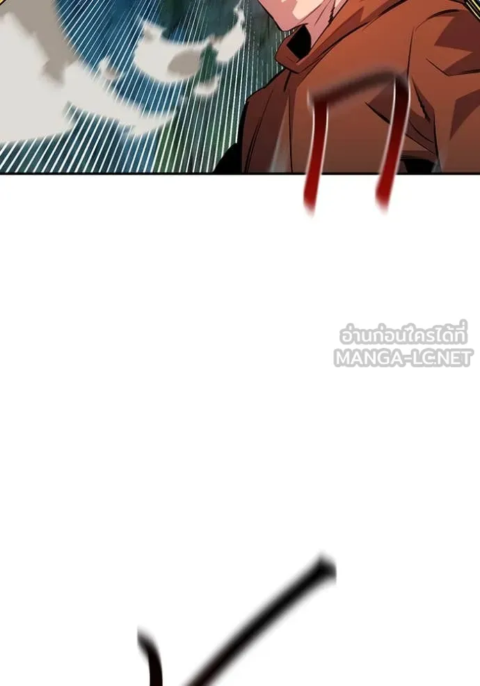 แยกร่างล่าอัตโนมัติ ตอนที่ 140 รูปที่ 59