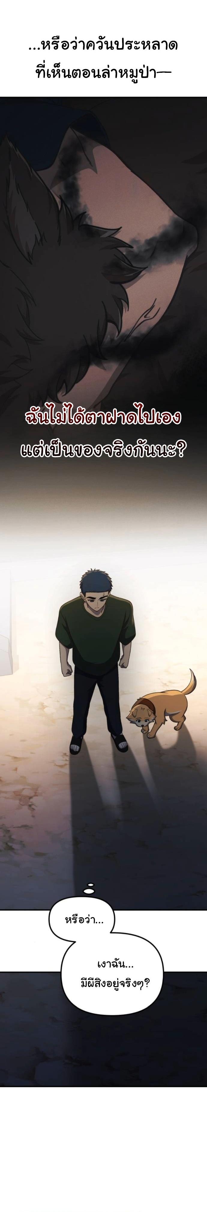 Manga-lc-com อ่านมังงะ อ่านการ์ตูน ออนไลน์ ฟรี The Genius Wants to be Ordinary! ตอนที่ 1 2 3 4 5 6 7 8 9 10 11 12 13 14 ฟรี ไม่มีโฆษณา Manga-lc - อ่าน มังงะ อ่าน การ์ตูน ออนไลน์ อ่านมังงะ ฟรี