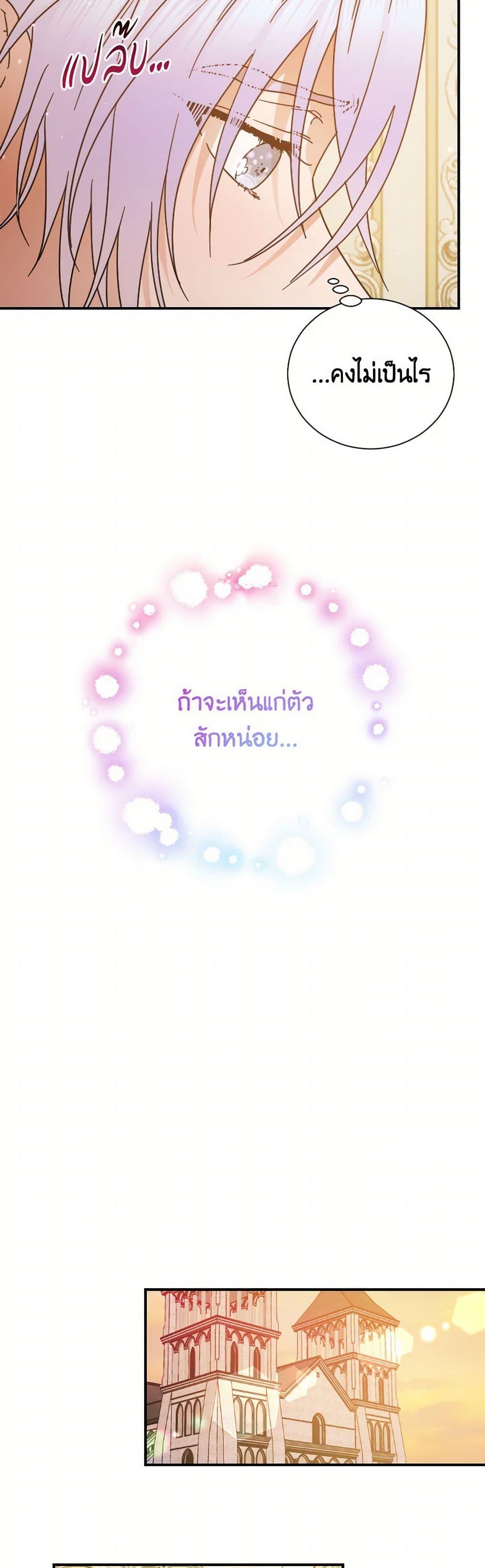 Manga-lc-com อ่านมังงะ อ่านการ์ตูน ออนไลน์ ฟรี Lady Baby ตอนที่ 1 2 3 4 5 6 7 8 9 10 11 12 13 14 ฟรี ไม่มีโฆษณา Manga-lc - อ่าน มังงะ อ่าน การ์ตูน ออนไลน์ อ่านมังงะ ฟรี