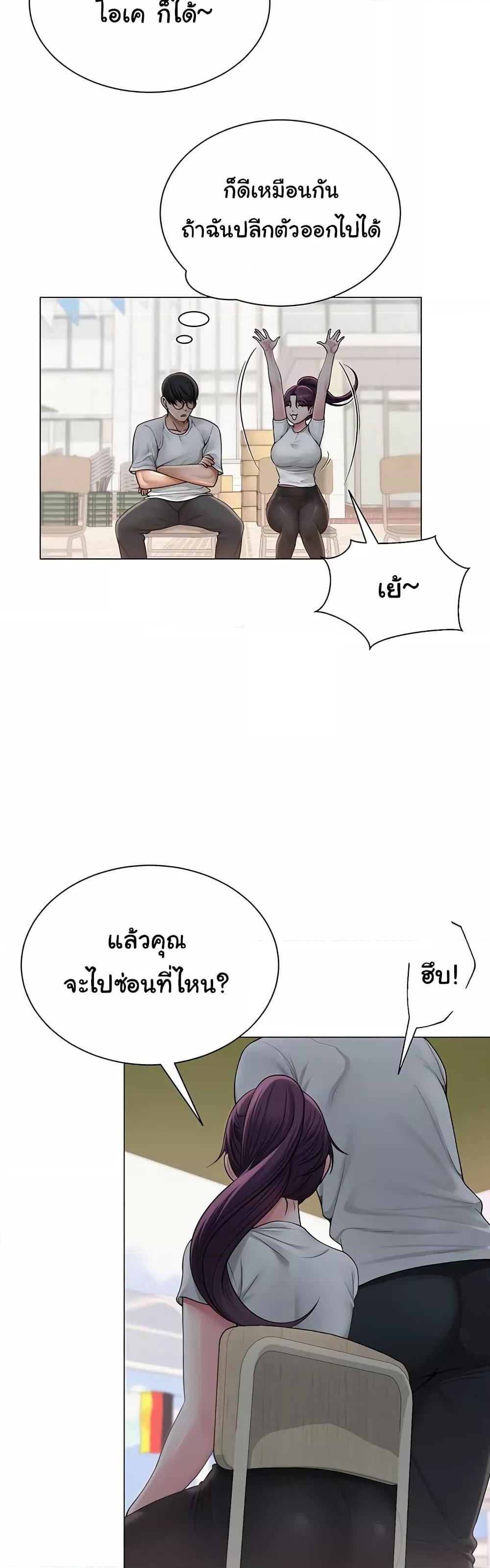 Doujin-Lc- อ่าน โดจิน มังฮวา เกาหลี ญี่ปุ่น จีน แปลไทย SNS ตอนที่ 1 2 3 4 5 6 7 8 9 10 11 12 13 14 ฟรี ไม่มีโฆษณา อ่าน โดจิน Manhwa เกาหลี ญี่ปุ่น จีน เรามีครบ คัดมาให้เน้นๆ โดจิน 18+ รับประกันความฟินโดย  Doujin Lc