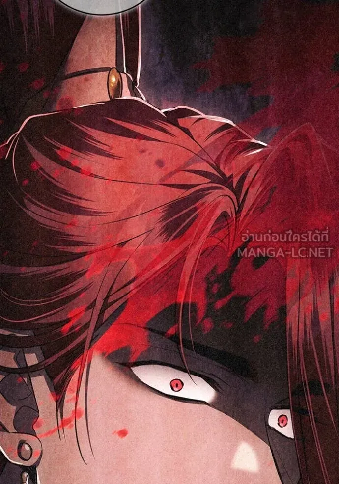 ยามหมาป่าทมิฬ ตอนที่ 72 รูปที่ 53