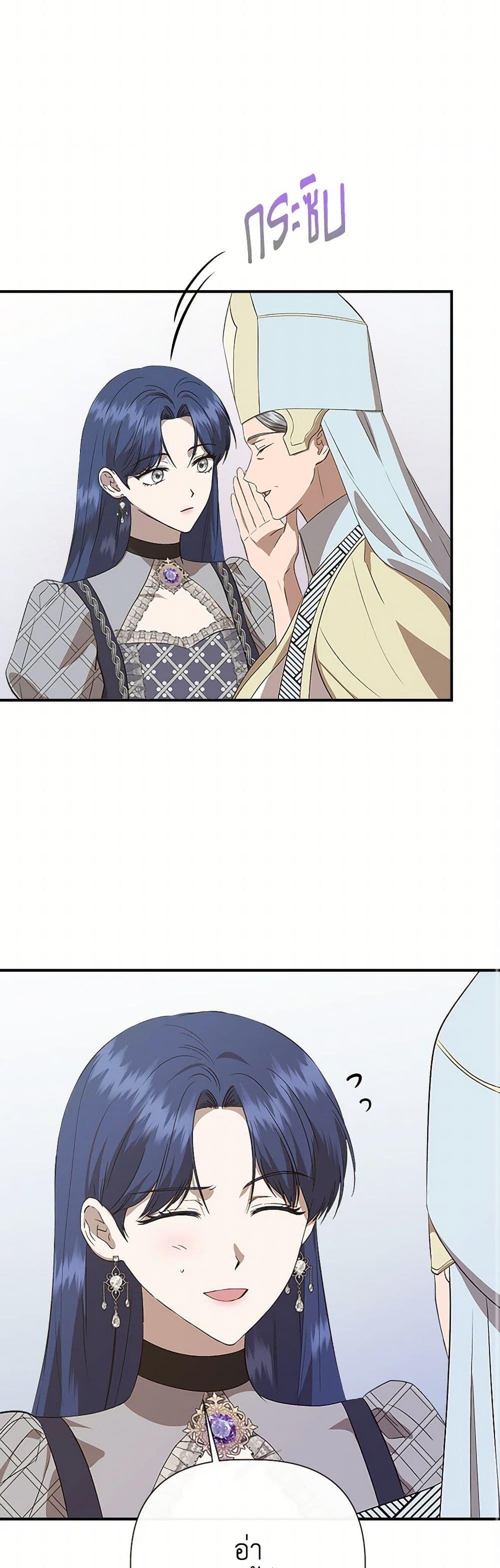 Manga-lc-com อ่านมังงะ อ่านการ์ตูน ออนไลน์ ฟรี I Wasn’t the Cinderella ตอนที่ 1 2 3 4 5 6 7 8 9 10 11 12 13 14 ฟรี ไม่มีโฆษณา Manga-lc - อ่าน มังงะ อ่าน การ์ตูน ออนไลน์ อ่านมังงะ ฟรี