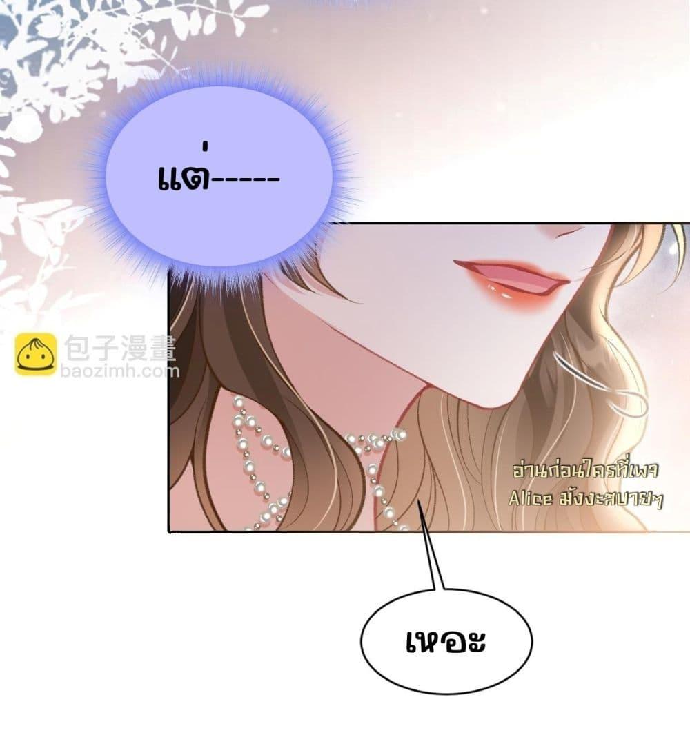 Manga-lc-com อ่านมังงะ อ่านการ์ตูน ออนไลน์ ฟรี OneNightStand ตอนที่ 1 2 3 4 5 6 7 8 9 10 11 12 13 14 ฟรี ไม่มีโฆษณา Manga-lc - อ่าน มังงะ อ่าน การ์ตูน ออนไลน์ อ่านมังงะ ฟรี