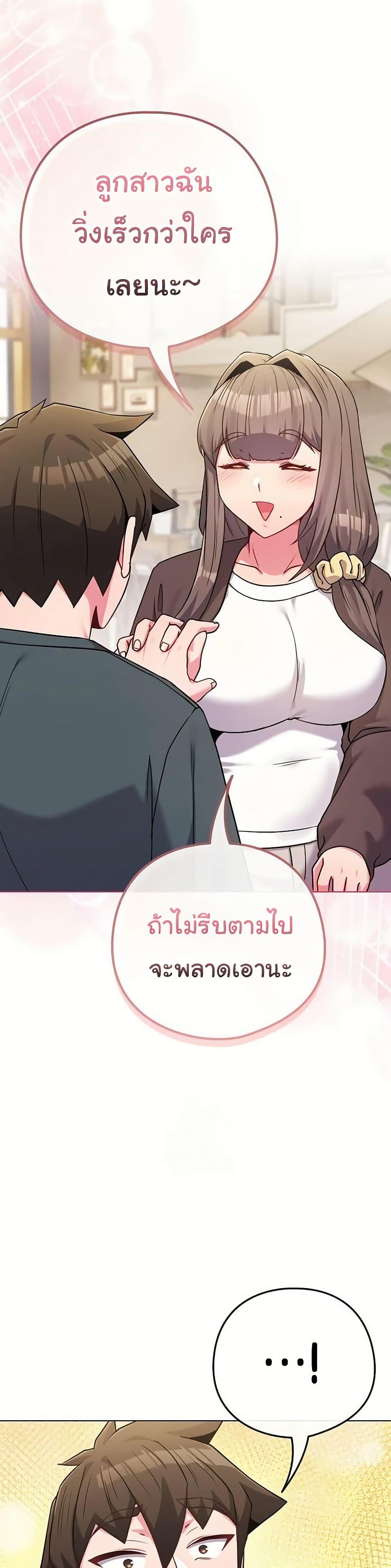 Doujin-Lc- อ่าน โดจิน มังฮวา เกาหลี ญี่ปุ่น จีน แปลไทย But You’re the Same ตอนที่ 1 2 3 4 5 6 7 8 9 10 11 12 13 14 ฟรี ไม่มีโฆษณา อ่าน โดจิน Manhwa เกาหลี ญี่ปุ่น จีน เรามีครบ คัดมาให้เน้นๆ โดจิน 18+ รับประกันความฟินโดย  Doujin Lc
