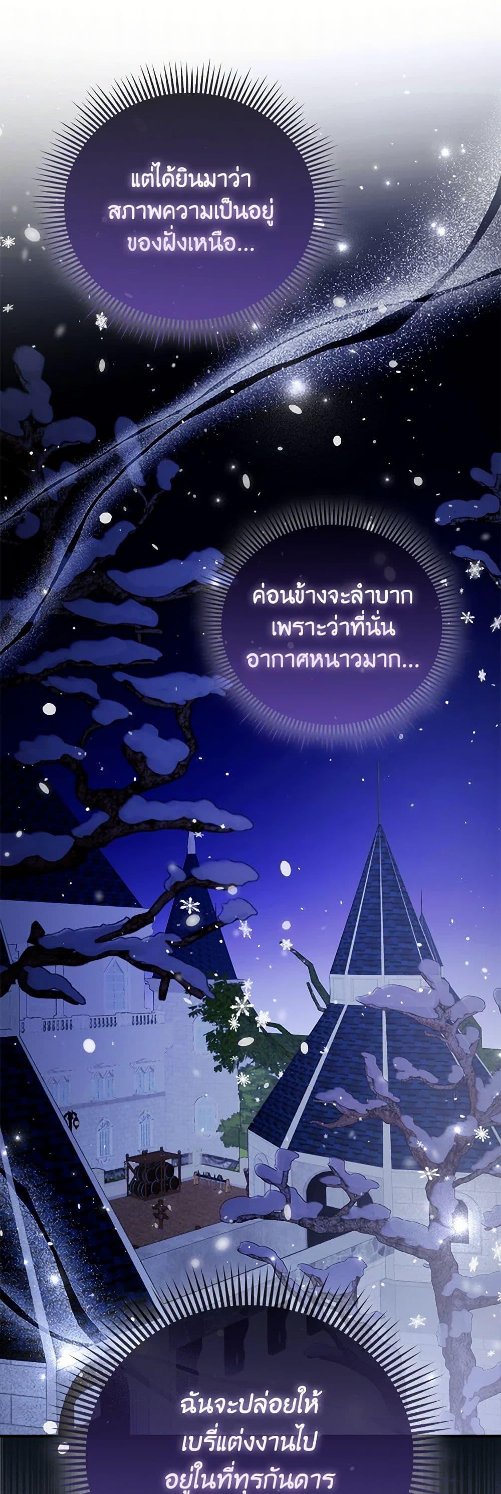 Manga-lc-com อ่านมังงะ อ่านการ์ตูน ออนไลน์ ฟรี The Fake Rides in a Flower Kiln ตอนที่ 1 2 3 4 5 6 7 8 9 10 11 12 13 14 ฟรี ไม่มีโฆษณา Manga-lc - อ่าน มังงะ อ่าน การ์ตูน ออนไลน์ อ่านมังงะ ฟรี