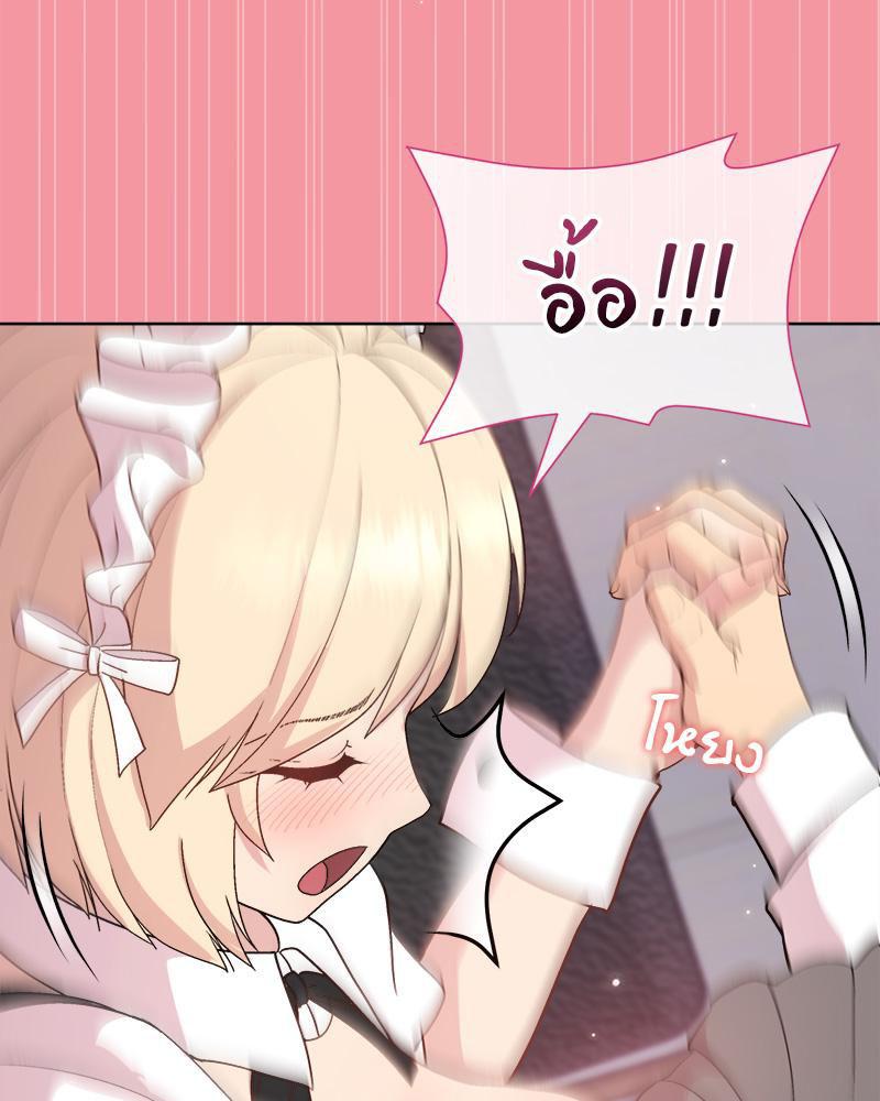 Doujin-Lc- อ่าน โดจิน มังฮวา เกาหลี ญี่ปุ่น จีน แปลไทย Playing a game ตอนที่ 1 2 3 4 5 6 7 8 9 10 11 12 13 14 ฟรี ไม่มีโฆษณา อ่าน โดจิน Manhwa เกาหลี ญี่ปุ่น จีน เรามีครบ คัดมาให้เน้นๆ โดจิน 18+ รับประกันความฟินโดย  Doujin Lc