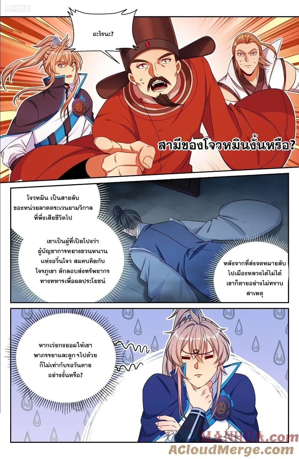 Manga-lc-com อ่านมังงะ อ่านการ์ตูน ออนไลน์ ฟรี Nightwatcher ตอนที่ 1 2 3 4 5 6 7 8 9 10 11 12 13 14 ฟรี ไม่มีโฆษณา Manga-lc - อ่าน มังงะ อ่าน การ์ตูน ออนไลน์ อ่านมังงะ ฟรี