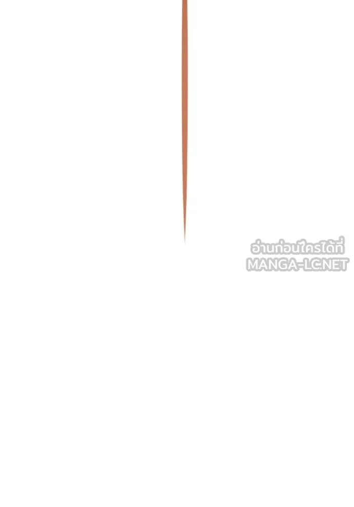 ชาตินี้น้องขอเป็นราช ตอนที่ 118 รูปที่ 99