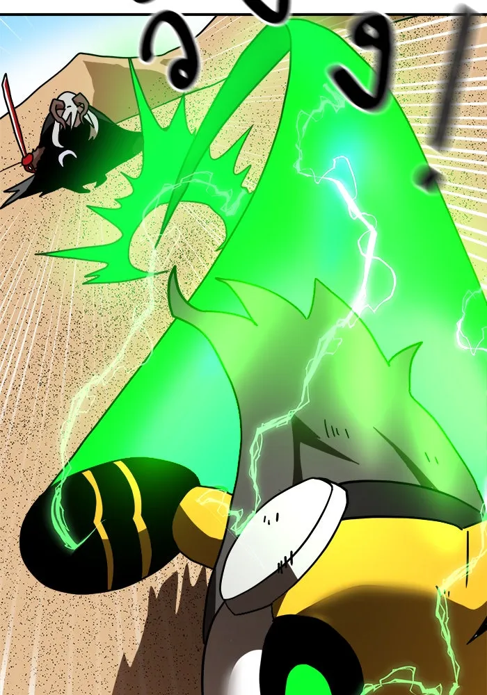 Double Click ตอนที่ 30 รูปที่ 53