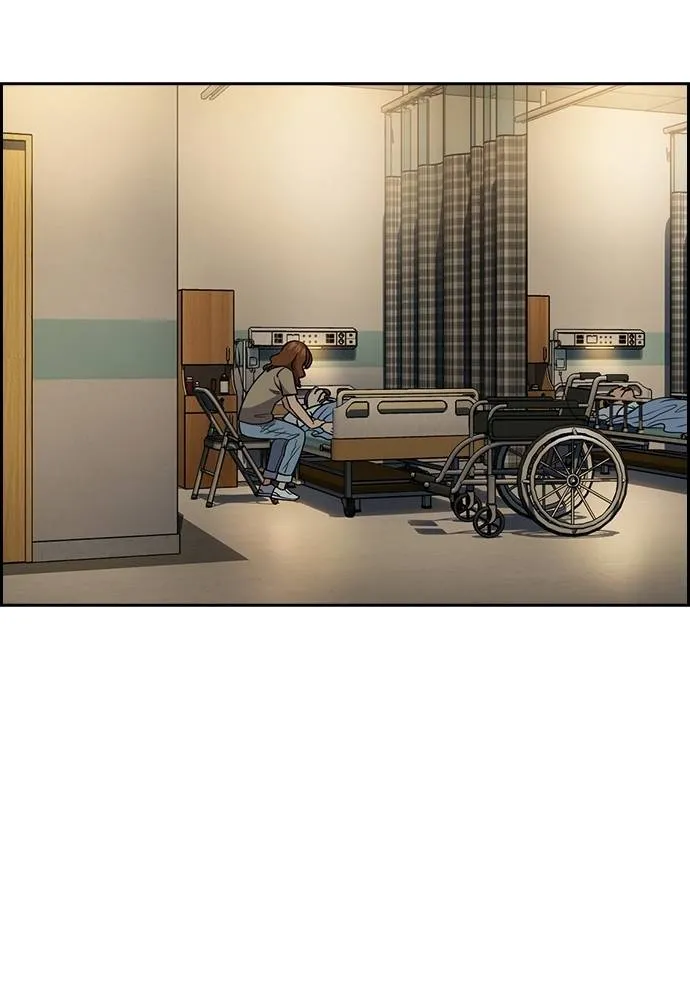 การศึกษาที่แท้จริง ตอนที่ 168 รูปที่ 43