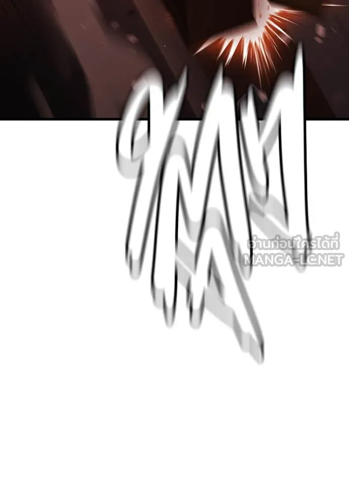 มหาสงครามคนแกร่ง ตอนที่ 49 รูปที่ 122