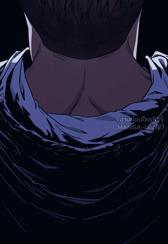 สนิมเชือดเลือดสาด ตอนที่ 4 รูปที่ 240
