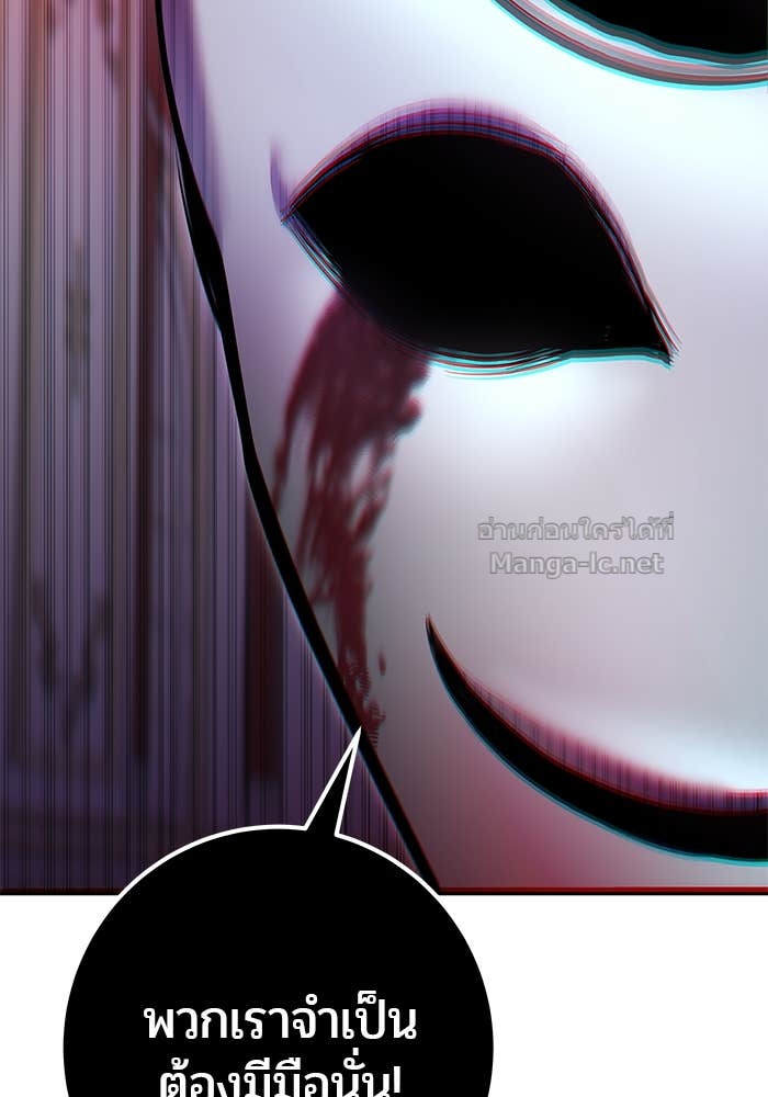 Doujin-Lc- อ่าน โดจิน มังฮวา เกาหลี ญี่ปุ่น จีน แปลไทย แกร่งเกินผู้กล้า แต่ซ่าไม่ได้ ตอนที่ 1 2 3 4 5 6 7 8 9 10 11 12 13 14 ฟรี ไม่มีโฆษณา อ่าน โดจิน Manhwa เกาหลี ญี่ปุ่น จีน เรามีครบ คัดมาให้เน้นๆ โดจิน 18+ รับประกันความฟินโดย Doujin Lc