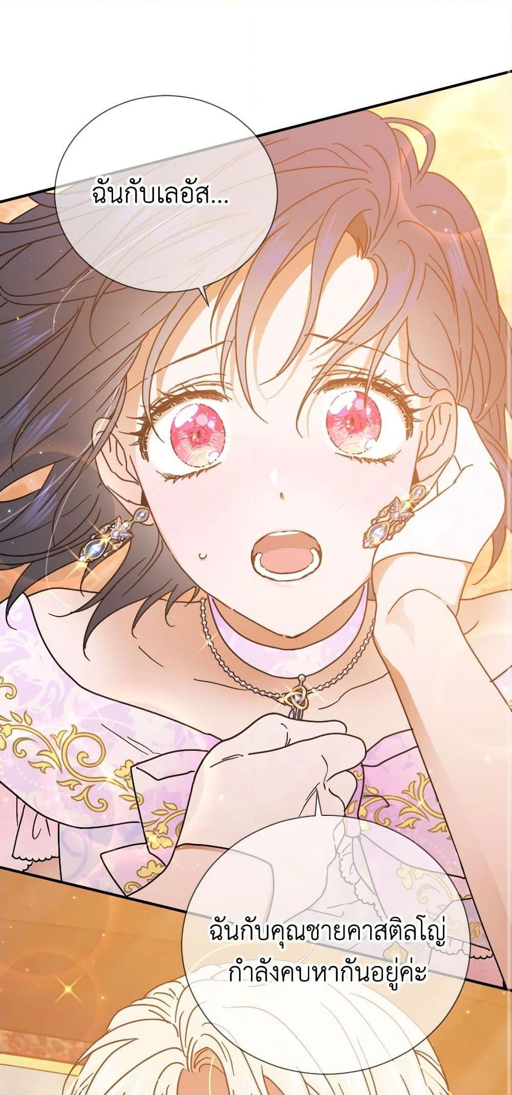 Manga-lc-com อ่านมังงะ อ่านการ์ตูน ออนไลน์ ฟรี Lady Baby ตอนที่ 1 2 3 4 5 6 7 8 9 10 11 12 13 14 ฟรี ไม่มีโฆษณา Manga-lc - อ่าน มังงะ อ่าน การ์ตูน ออนไลน์ อ่านมังงะ ฟรี