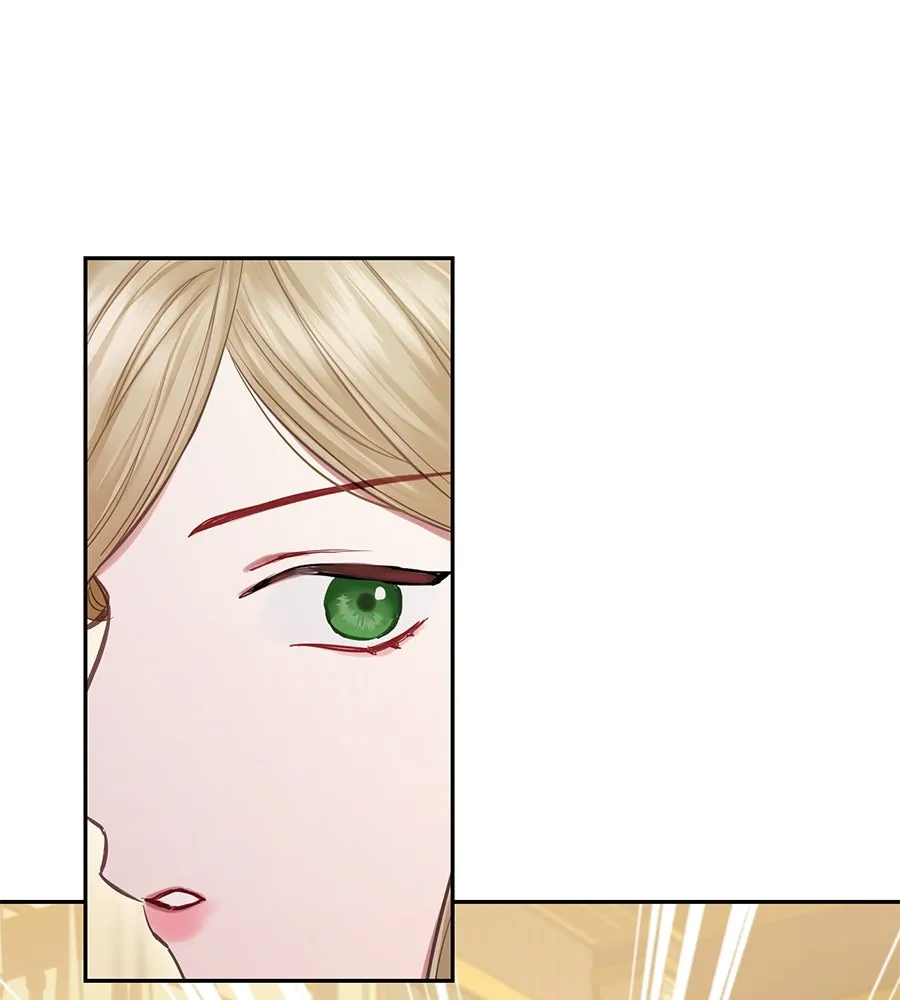 บาสเตียน ตอนที่ 13 รูปที่ 79