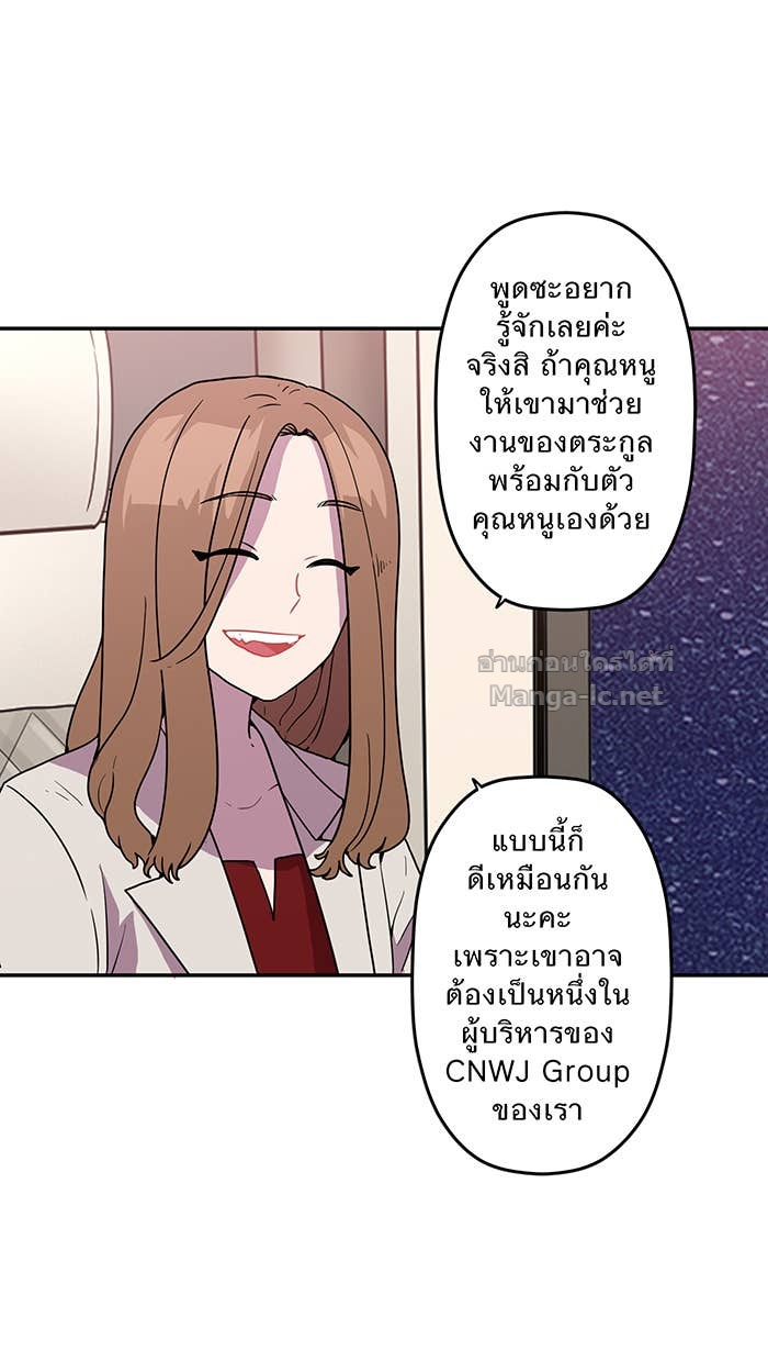 Doujin-Lc- อ่าน โดจิน มังฮวา เกาหลี ญี่ปุ่น จีน แปลไทย Take My Money รักนี้...มีเปย์ ตอนที่ 1 2 3 4 5 6 7 8 9 10 11 12 13 14 ฟรี ไม่มีโฆษณา อ่าน โดจิน Manhwa เกาหลี ญี่ปุ่น จีน เรามีครบ คัดมาให้เน้นๆ โดจิน 18+ รับประกันความฟินโดย Doujin Lc