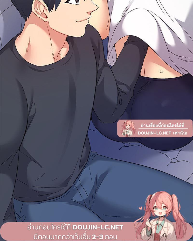 Doujin-Lc- อ่าน โดจิน มังฮวา เกาหลี ญี่ปุ่น จีน แปลไทย Playing On Hard Mode ตอนที่ 1 2 3 4 5 6 7 8 9 10 11 12 13 14 ฟรี ไม่มีโฆษณา อ่าน โดจิน Manhwa เกาหลี ญี่ปุ่น จีน เรามีครบ คัดมาให้เน้นๆ โดจิน 18+ รับประกันความฟินโดย  Doujin Lc