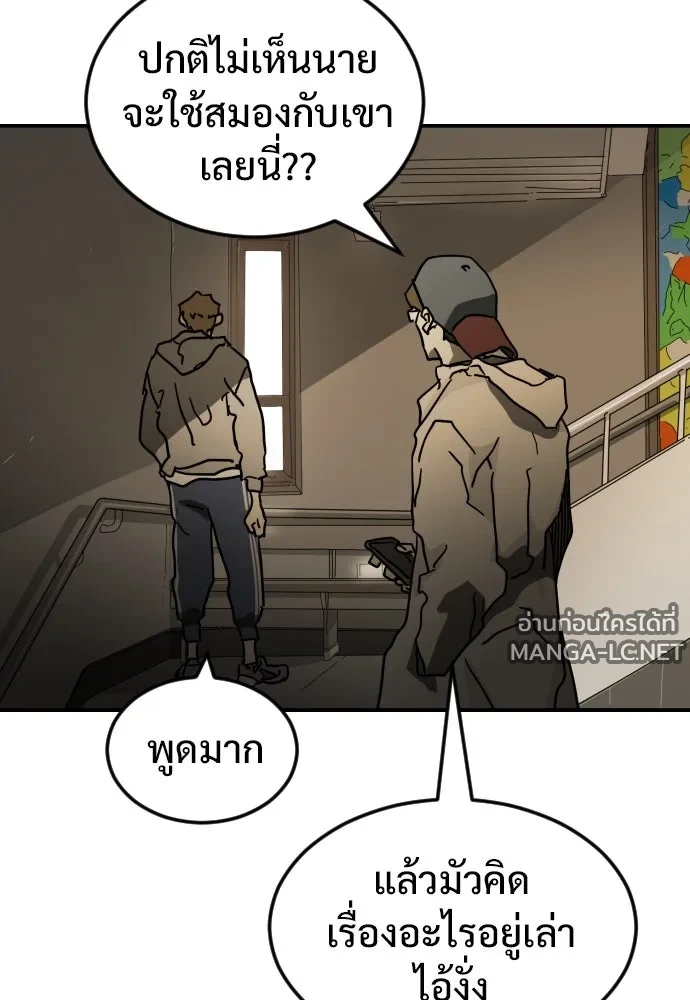 Manga-lc-com อ่านมังงะ อ่านการ์ตูน ออนไลน์ ฟรี วันดีคืนดี โซลก็ ตอนที่ 1 2 3 4 5 6 7 8 9 10 11 12 13 14 ฟรี ไม่มีโฆษณา Manga-lc - อ่าน มังงะ อ่าน การ์ตูน ออนไลน์ อ่านมังงะ ฟรี