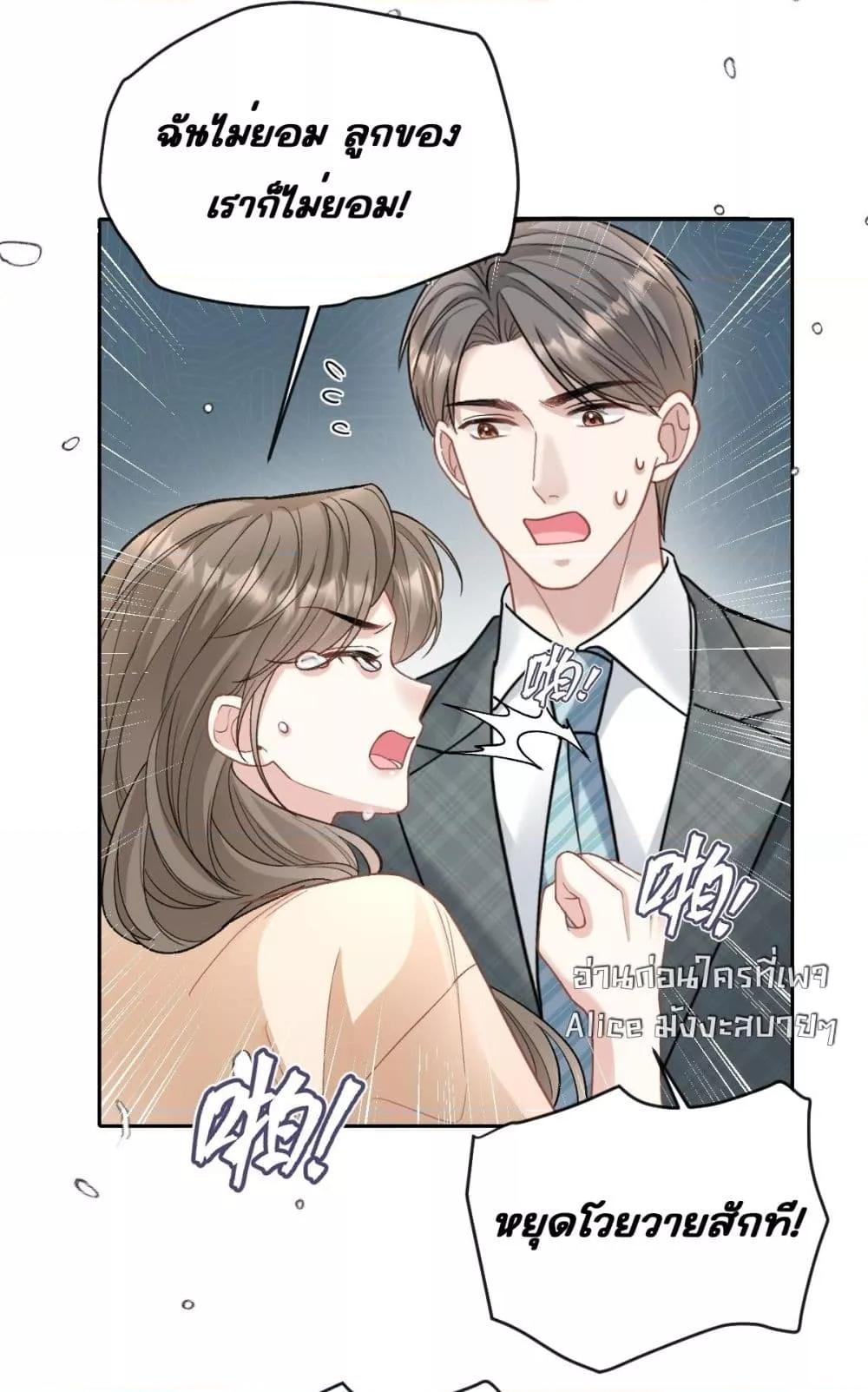 Manga-lc-com อ่านมังงะ อ่านการ์ตูน ออนไลน์ ฟรี OneNightStand ตอนที่ 1 2 3 4 5 6 7 8 9 10 11 12 13 14 ฟรี ไม่มีโฆษณา Manga-lc - อ่าน มังงะ อ่าน การ์ตูน ออนไลน์ อ่านมังงะ ฟรี