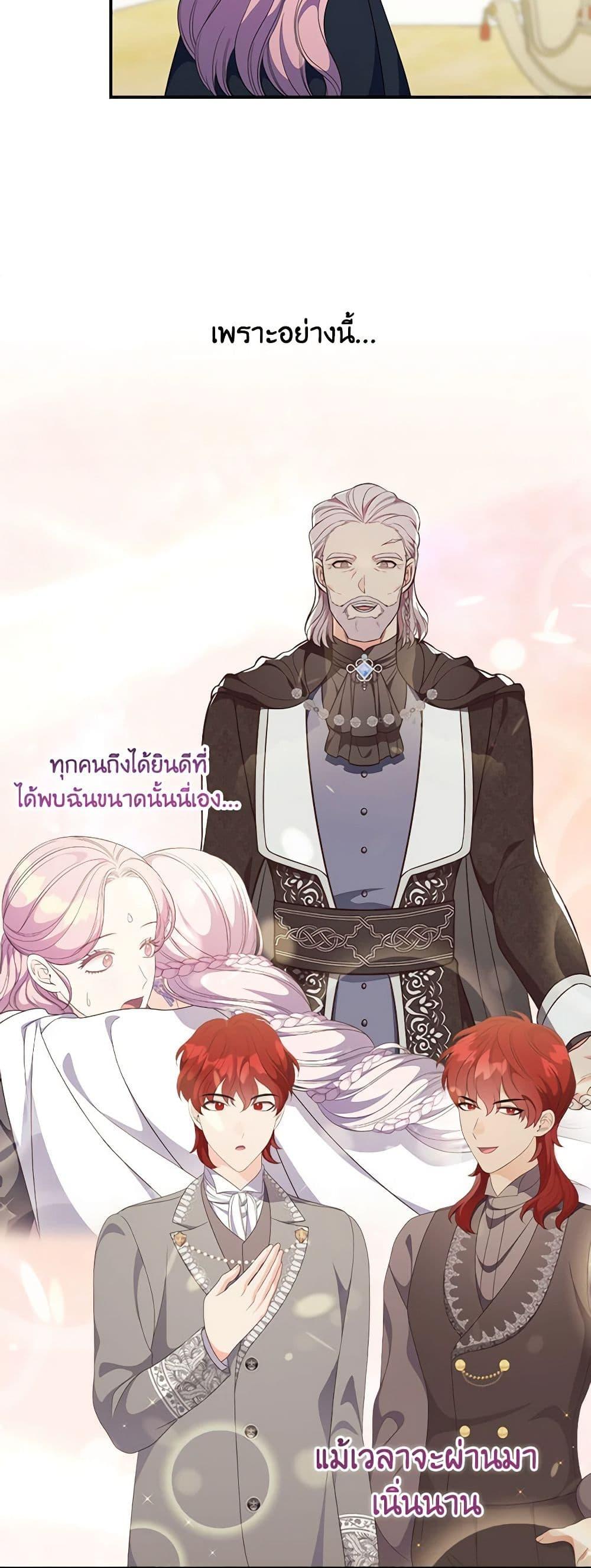 Manga-lc-com อ่านมังงะ อ่านการ์ตูน ออนไลน์ ฟรี Duchess in the Glass House ตอนที่ 1 2 3 4 5 6 7 8 9 10 11 12 13 14 ฟรี ไม่มีโฆษณา Manga-lc - อ่าน มังงะ อ่าน การ์ตูน ออนไลน์ อ่านมังงะ ฟรี