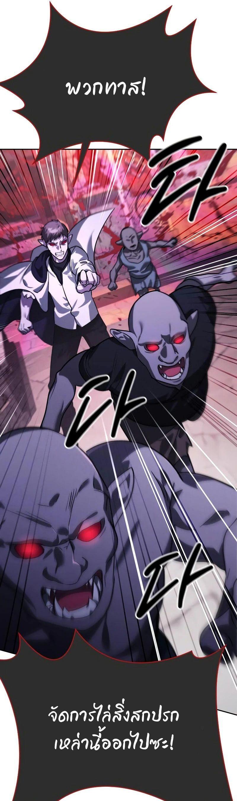 Manga-lc-com อ่านมังงะ อ่านการ์ตูน ออนไลน์ ฟรี My clone is becoming a giant ตอนที่ 1 2 3 4 5 6 7 8 9 10 11 12 13 14 ฟรี ไม่มีโฆษณา Manga-lc - อ่าน มังงะ อ่าน การ์ตูน ออนไลน์ อ่านมังงะ ฟรี