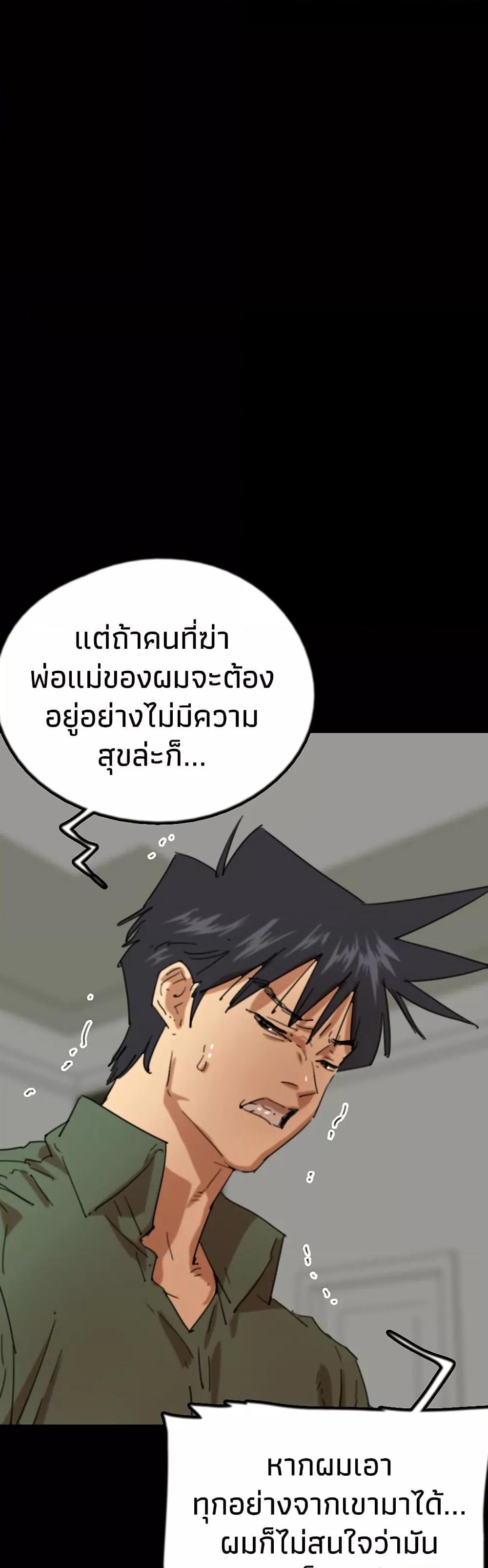 Doujin-Lc- อ่าน โดจิน มังฮวา เกาหลี ญี่ปุ่น จีน แปลไทย Daughters of Benefactors ตอนที่ 1 2 3 4 5 6 7 8 9 10 11 12 13 14 ฟรี ไม่มีโฆษณา อ่าน โดจิน Manhwa เกาหลี ญี่ปุ่น จีน เรามีครบ คัดมาให้เน้นๆ โดจิน 18+ รับประกันความฟินโดย  Doujin Lc